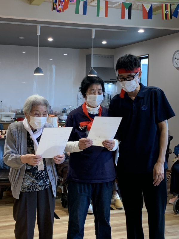 運動会　２日目