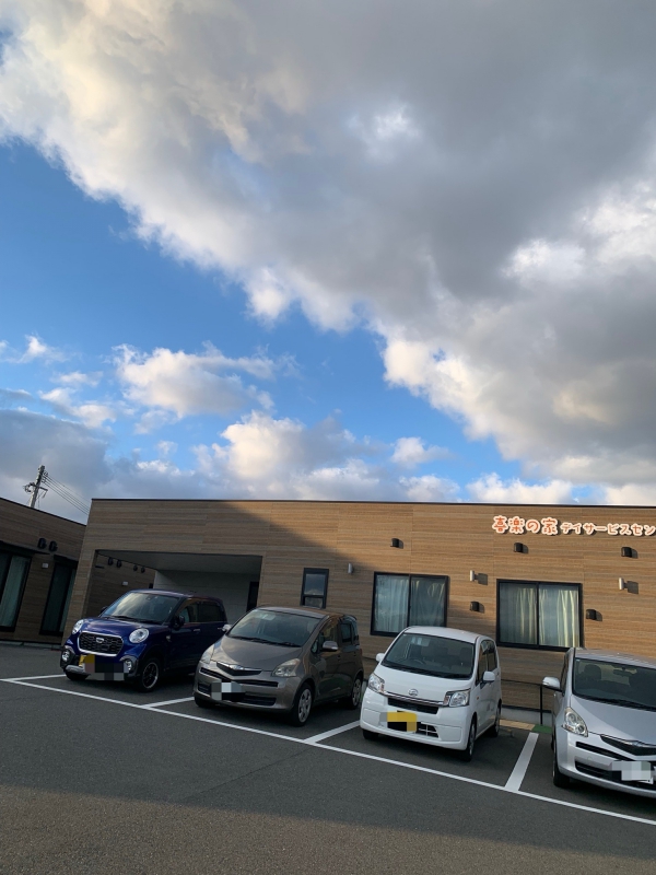 明けましておめでとうございます！