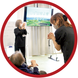 小規模だからできる ひとりひとりの対応