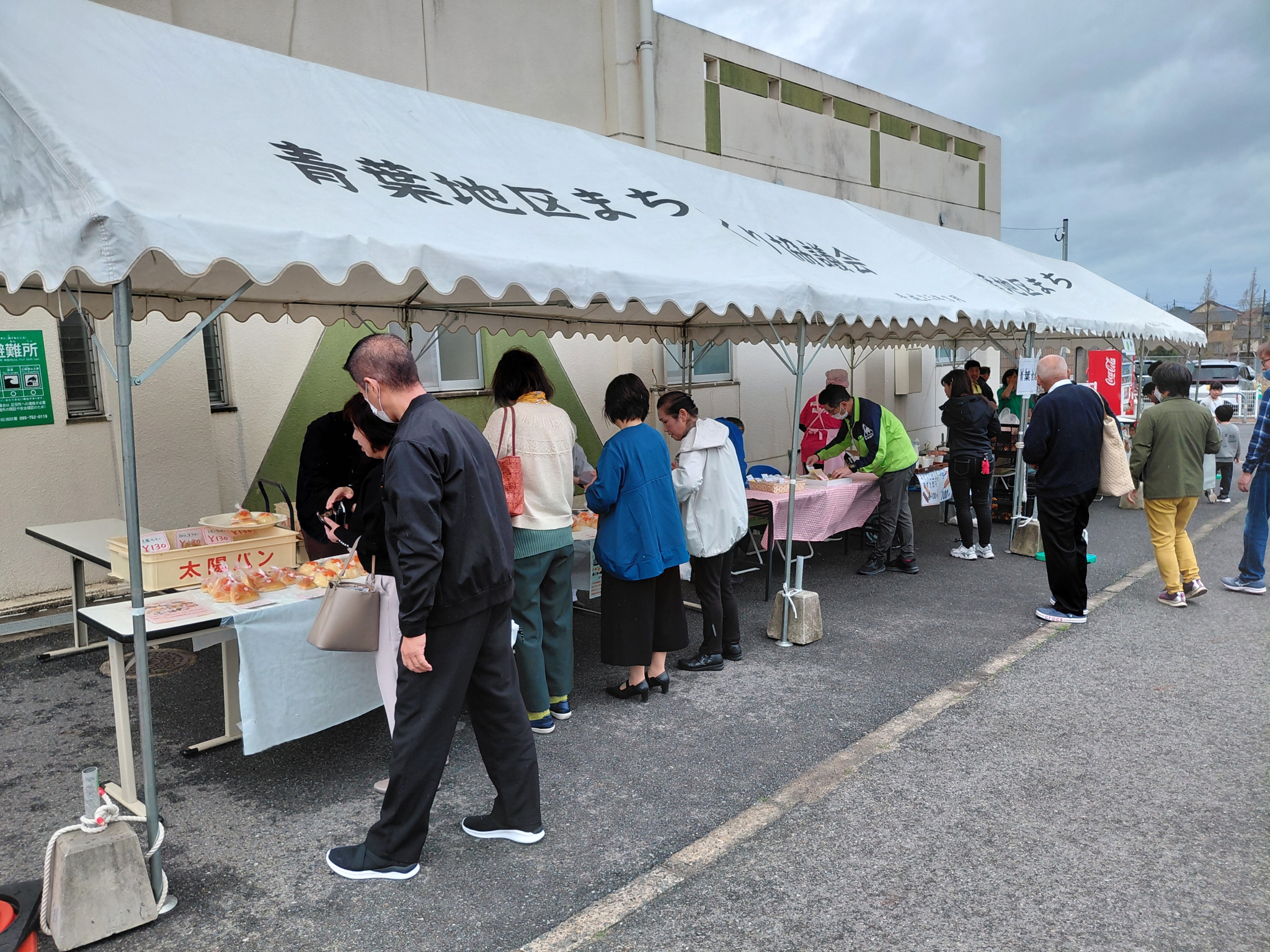 地域の春祭りに