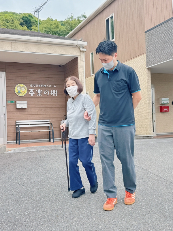 天気の良いときは
